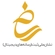 نشان ساماندهی