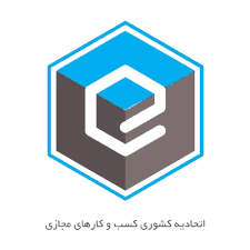 گواهی کسب و کار